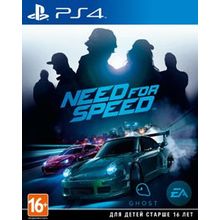 Need for Speed (PS4) (GameReplay)