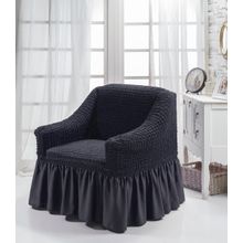Чехол "BULSAN" для кресла цвет темно-серый