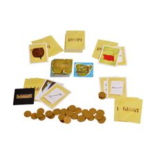 Магеллан Шакал