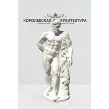 Скульптура Геракла большая (240 см)