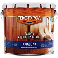 Текстурол Классик 3 л белое