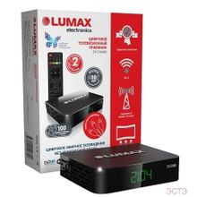 LUMAX DV2104HD