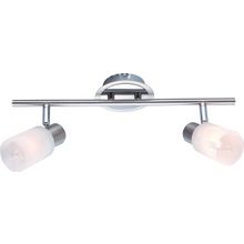 Спот Arte Lamp A4510PL-2SS CAVALLETTA