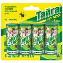 Тайга 4 ленты в блистере