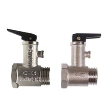 Клапан предохранительный 1 2; 200507