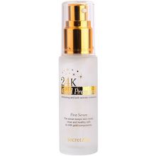 Secret Key 24K Gold Premium First Serum 30 мл