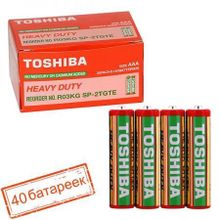 Батарейка AAA Toshiba R03 2SH солевая, 40 шт, коробка