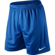 Трусы Игр. Nike Park Knit Short Nb 448263-463 Jr