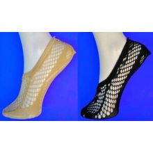 Следы женские ажурные бежевые