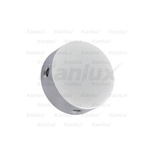 Kanlux MIG LED-4O