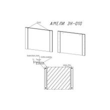 Модули Стиль Амели Зеркало навесное Д800