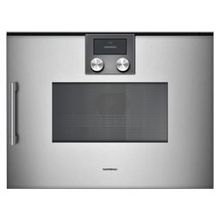 Gaggenau BMP250110