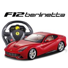 Радиоуправляемая машина MJX Ferrari F12 Berlinetta, гироруль 2.4G - 3507A