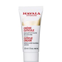 Крем для смягчения кутикулы Mavala Cuticle Cream 15мл