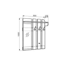 Аврора Вешалка