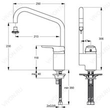 Ideal Standard Смеситель Cerasprint B9576AA