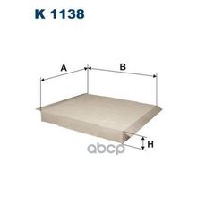 Фильтр Салона Opel Meriva A  Vauxhall Meriva A Filtron арт. K1138