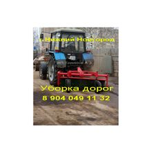 Услуги трактора с отвалом и щеткой