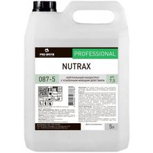 Pro-Brite Nutrax 5 л