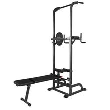 Турник-брусья со скамьей DFC Power Tower G003