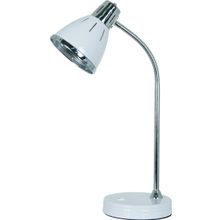 Настольная офисная лампа Arte Lamp A2215LT-1WH MARTED