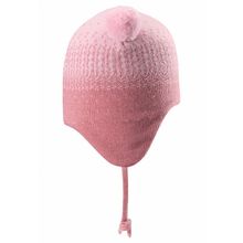 Reima Шапка-бини для малышей Reima Sammal 518426 4320