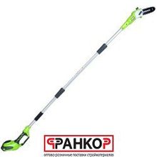Высоторез сучкорез аккумуляторный Greenworks G24PS20, 24V, 20см. без АКБ и ЗУ