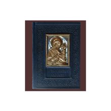 Православные святыни. Подарочная книга