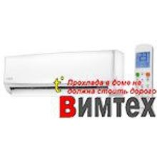 Сплит система MDV MDSF-12HRN1   MDOF-12HN1