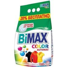 Bimax Color 1.5 кг