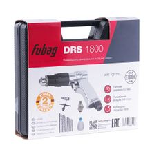 FUBAG Пневмодрель DRS1800