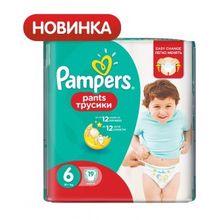 Pampers Pants Extra Large 16+ 19 шт