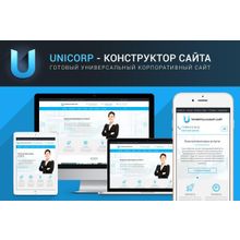 VILKA: Unicorp - универсальный сайт