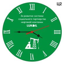 Часы настенные с гравировкой, комплект, 250х3 мм, чёрные стрелки Ц2
