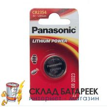 Panasonic Lithium Power CR-2354EL 18 CR2354 BL1