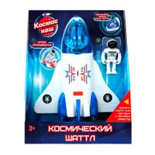 Игровой набор КОСМОС НАШ 63112 Космический шатлл