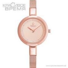 Obaku V129LXVVMV