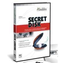 Secret Disk