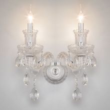 Bogates Бра Bogates Strotskis 336 2 Strotskis ID - 437922