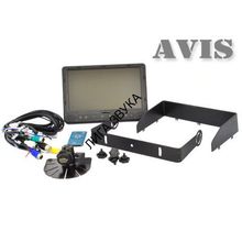 Парковочный монитор 9" для грузовиков и автобусов AVIS Electronics AVS4902BM