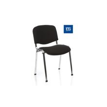 Офисный стул ISO(chrome)