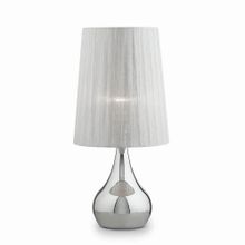 Ideal Lux Настольная лампа Ideal Lux Argento ETERNITY TL1 BIG 036007 ID - 222931