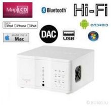 Micromega MyAmp White