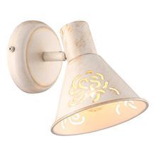 Спот Arte Lamp A5218AP-1WG CONO