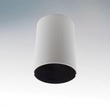 Накладной алюминиевый светильник (арт. 214410)