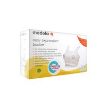 Medela Easy Expression для сцеживания M белый