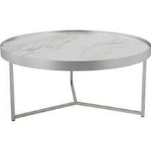 Слайн Стол журнальный Калифорния Ориндж Калакатта Хром