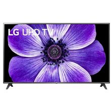 LG 75UN71006LC