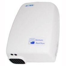 Сушилка для рук G-teq 8809 PW