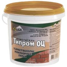 Типром ОЦ 1 кг